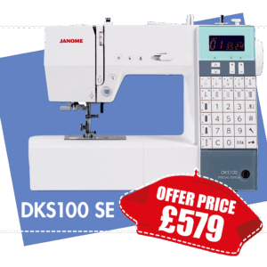Janome DKS100SE Sewing Machine