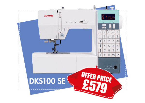Janome DKS100SE Sewing Machine