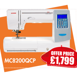 Janome Horizon MC8200QCP Sewing Machine