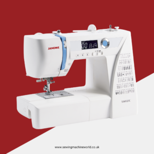 Janome 5060QDC Sewing Machine