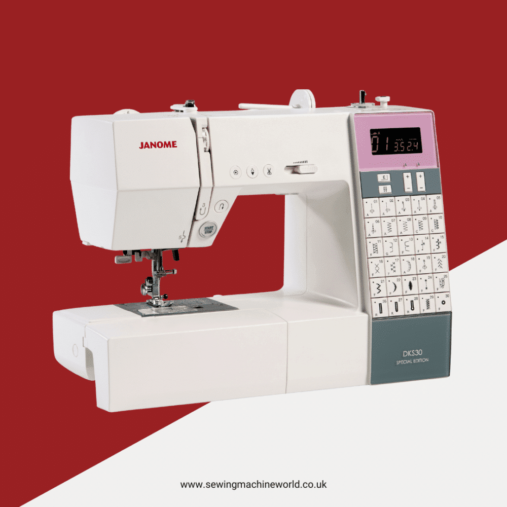 janome DKS30se
