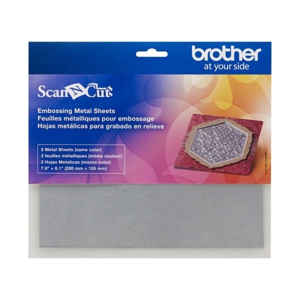 Brother Emboss Silver Metal Sheet