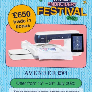 Brother Aveneer EV1 Sewing & Embroidery Machine